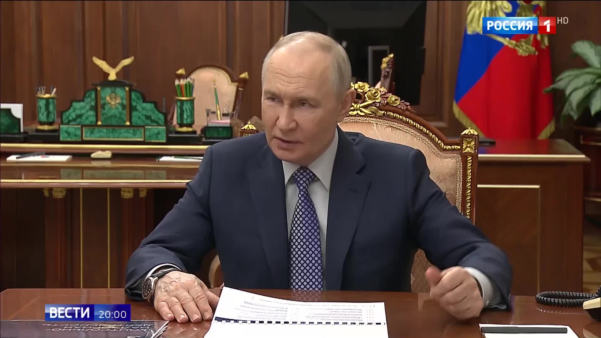 Госуслуги: рост пользователей и меры против мошенничества