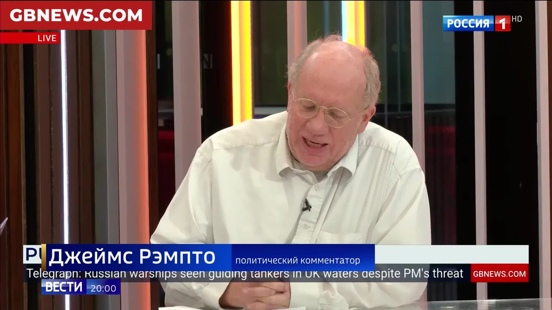 Российский фрегат «Адмирал Григорович» в Ла-Манше: вызов британским санкциям