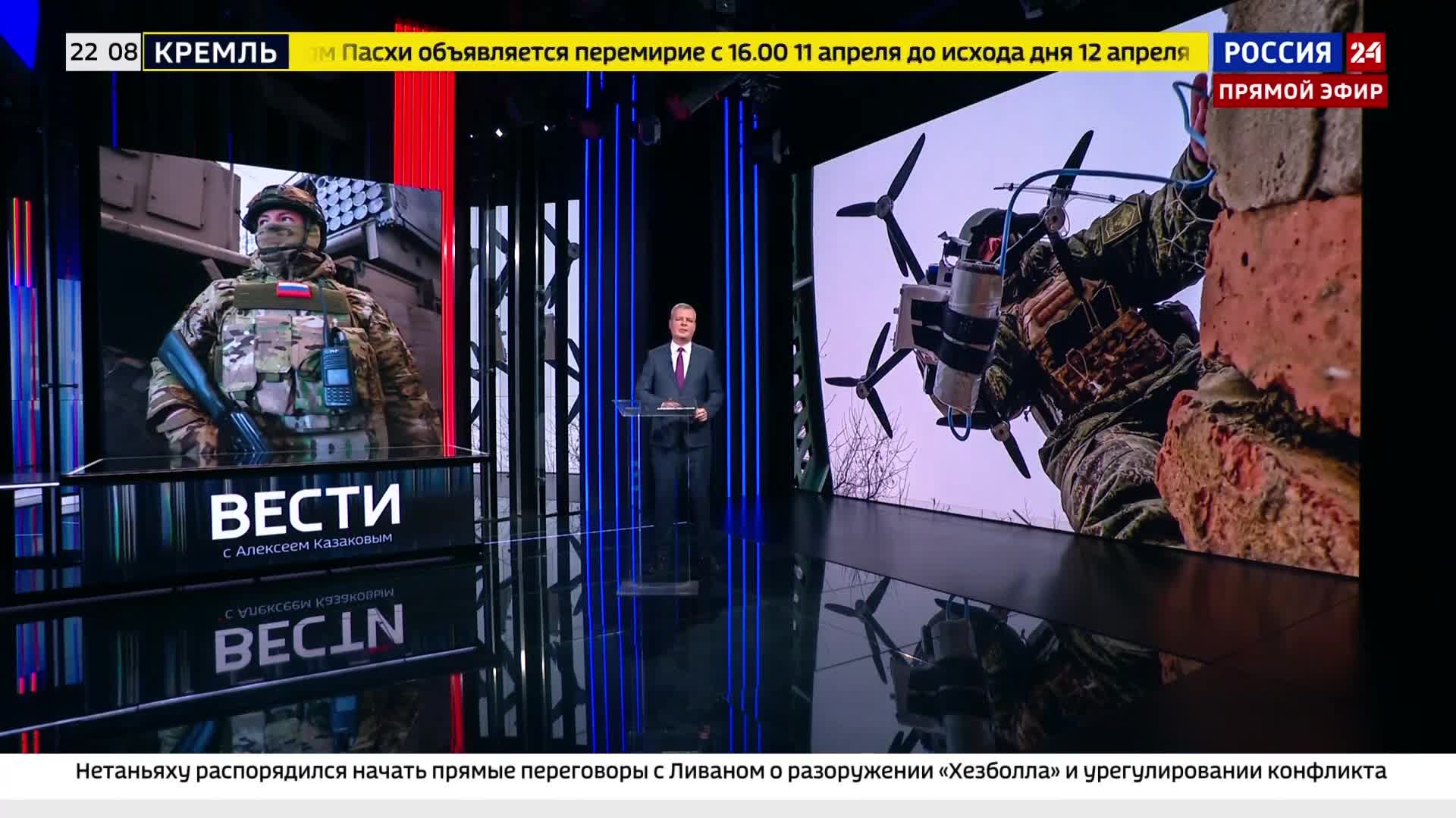 Российские войска использовали "Краснополь" для поражения БПЛА ВСУ.