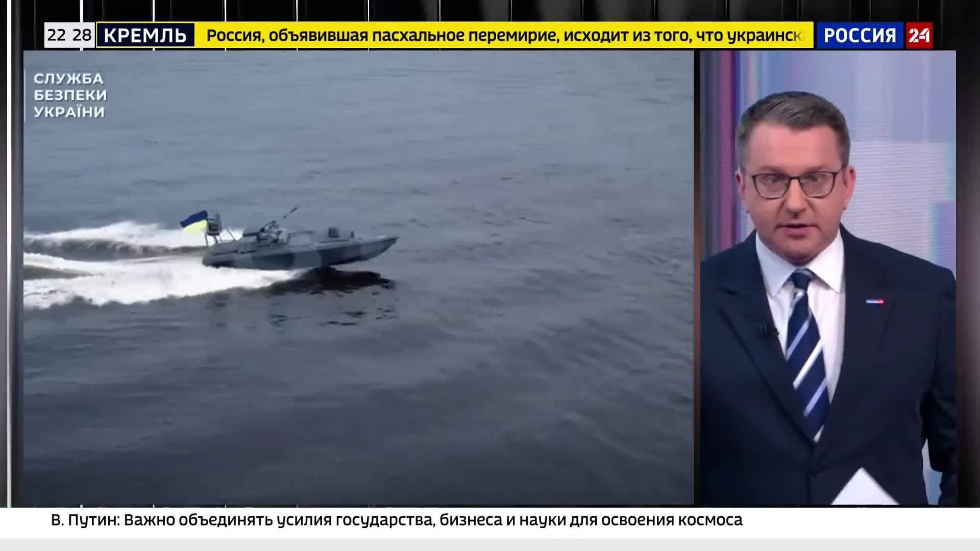 Норвегия сталкивается с риском терактов из-за беспилотных катеров ВСУ.