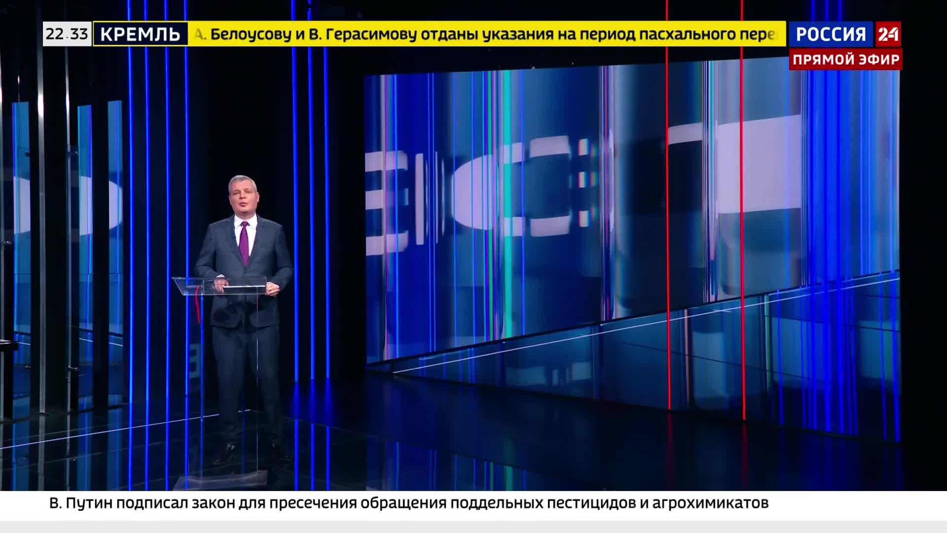 Россия защитила танкер от британской попытки задержания.