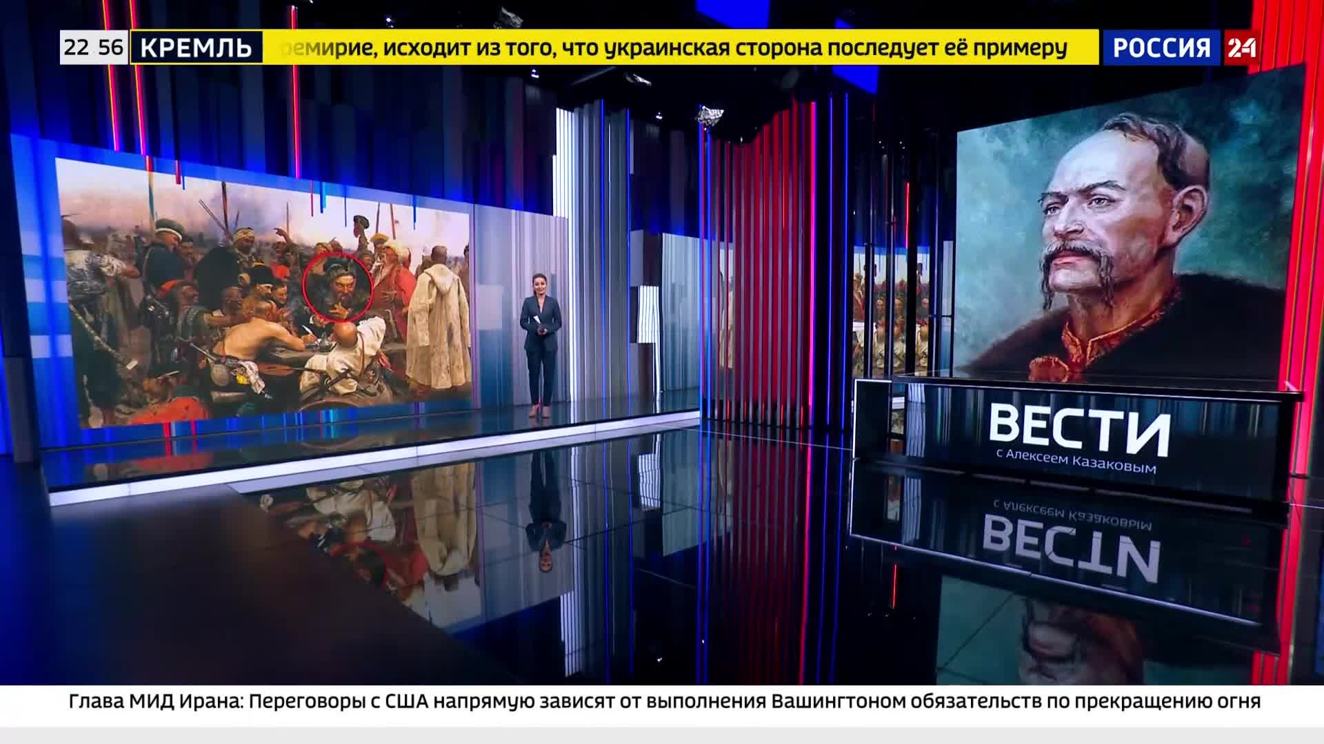 Украина обсуждает переименование имён для дистанцирования от русской культуры.