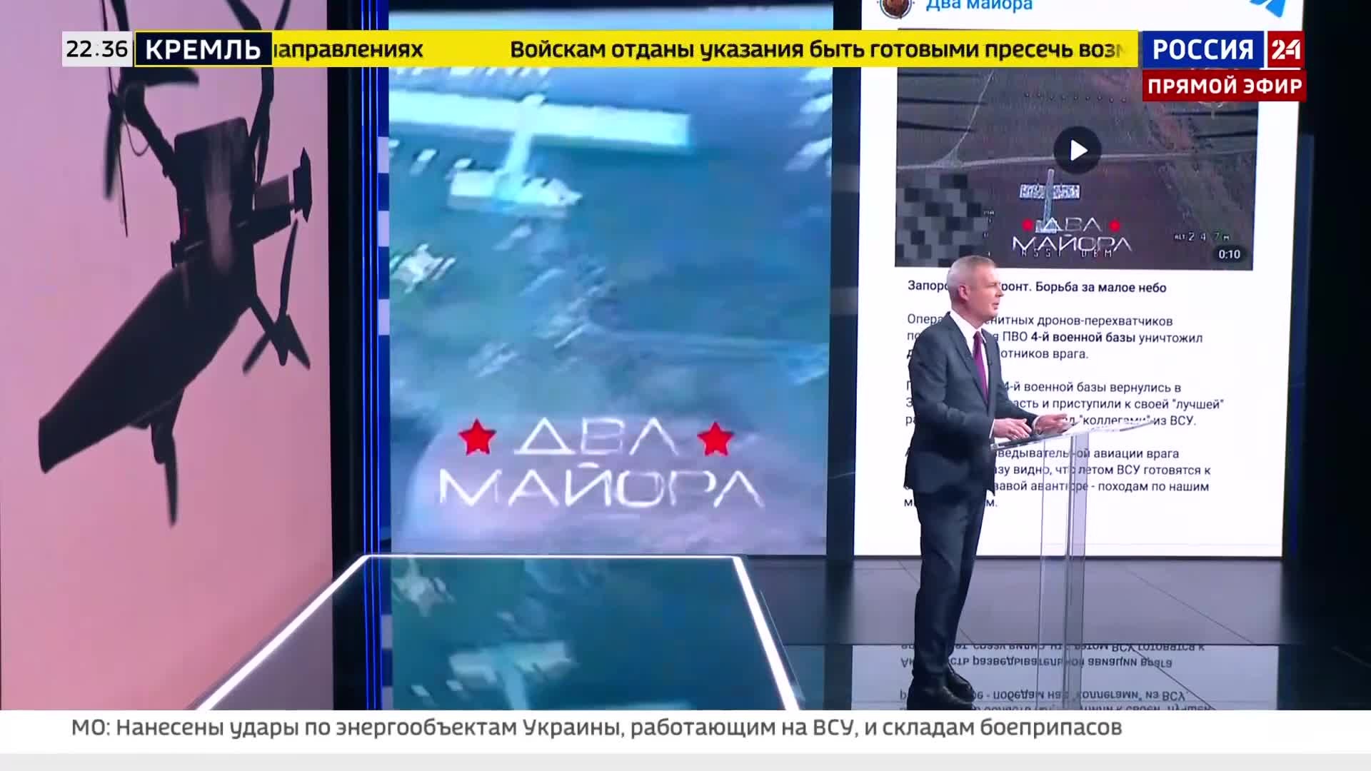 Сбиты десятки БПЛА, разработаны новые патроны.