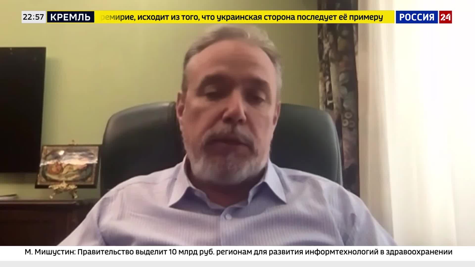 На Украине обсуждают запрет имён "Иван" и "Владимир".