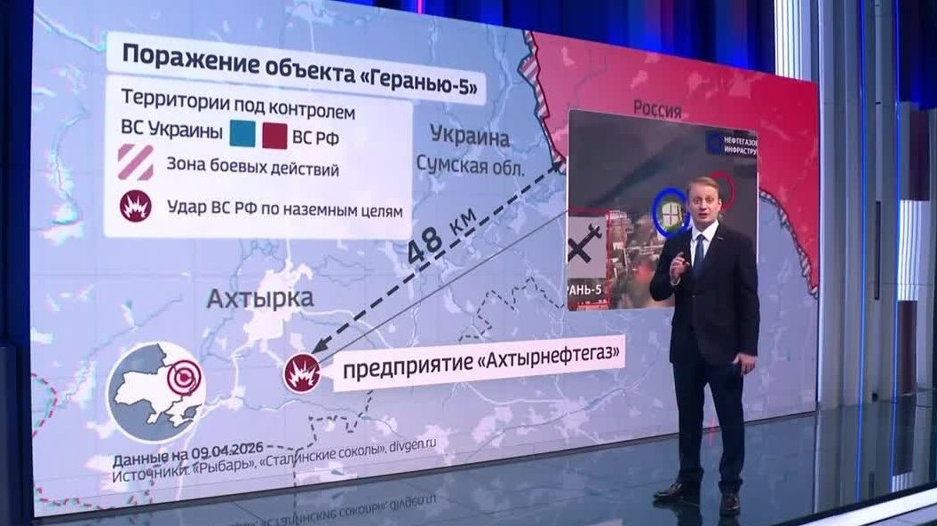 Летит под присмотром дрона разведчика, доставляя к цели больше шестидесяти килограммов взрывчатки
