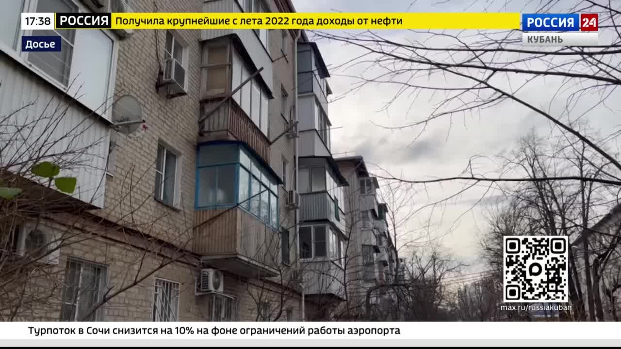 Эфир от 25.03.2026 (17:30)