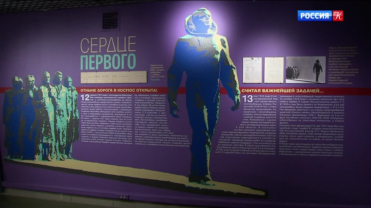 Эфир 09.04.2026 · 23:40