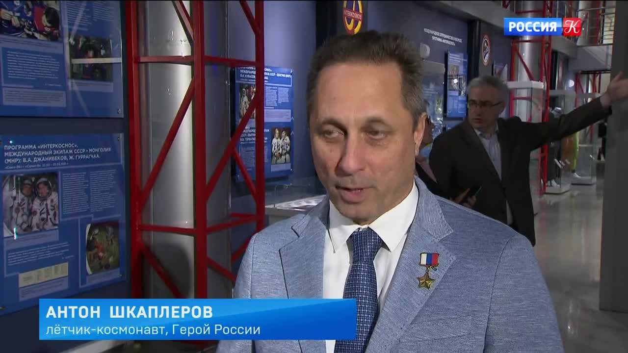 Эфир 09.04.2026 · 23:40