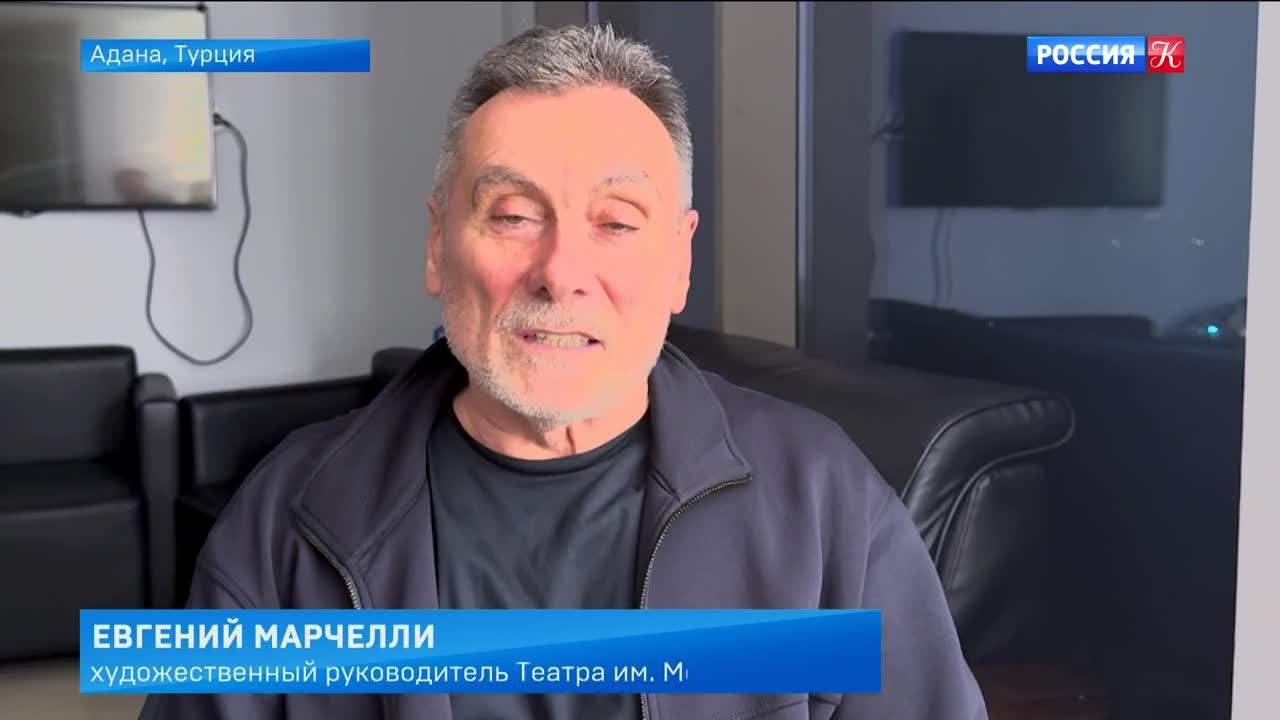 Эфир 09.04.2026 · 23:40