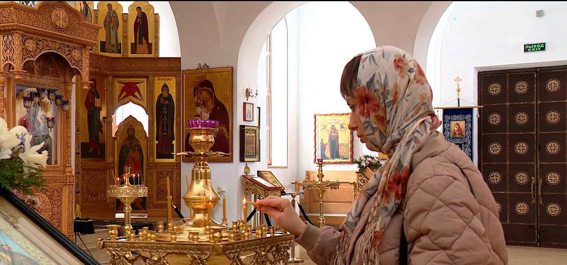 Эфир от 10.04.2026 (09:30)