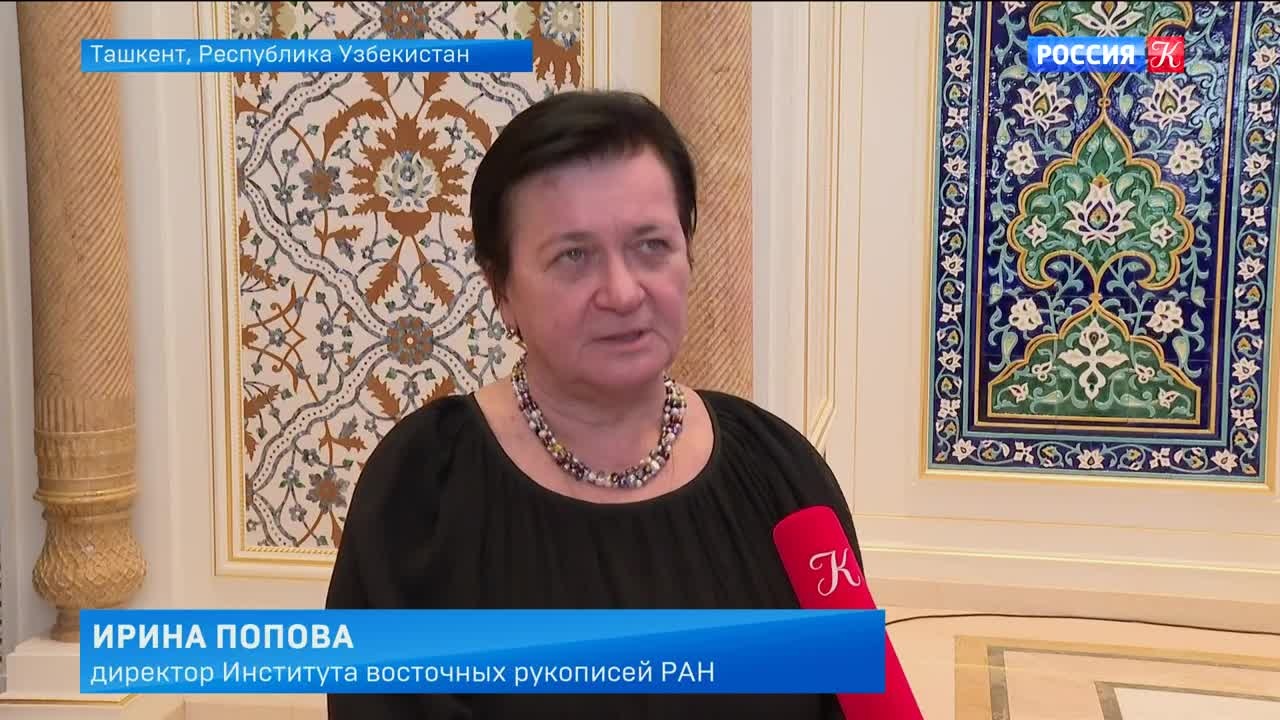 Эфир 10.04.2026 · 10:00