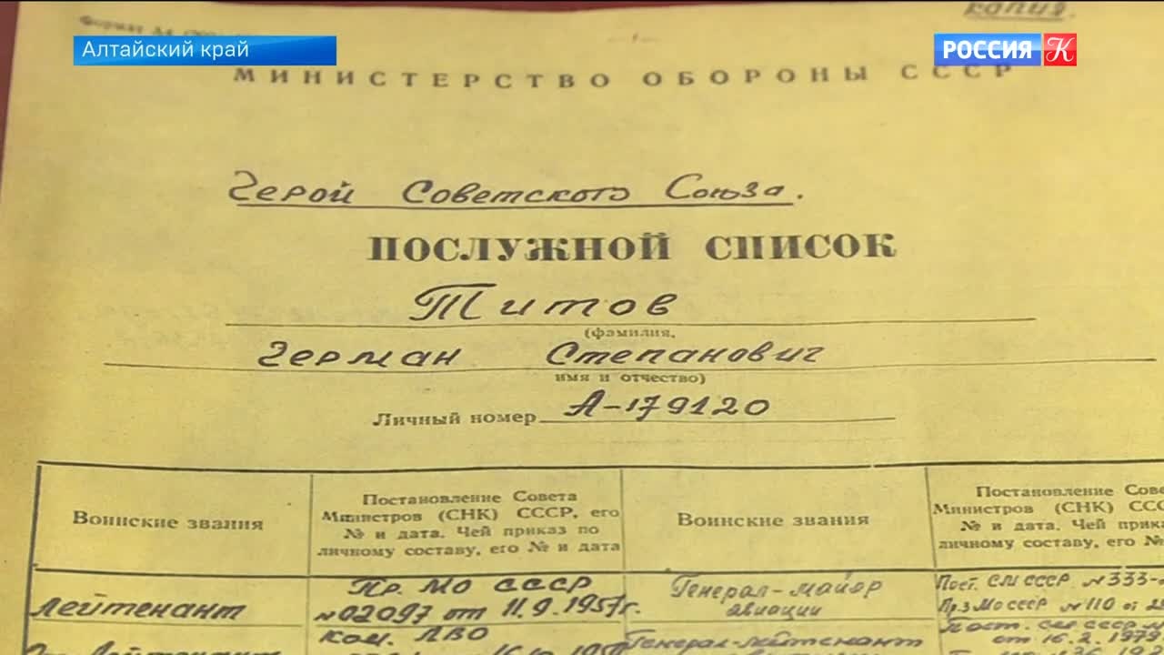 Эфир 10.04.2026 · 10:00