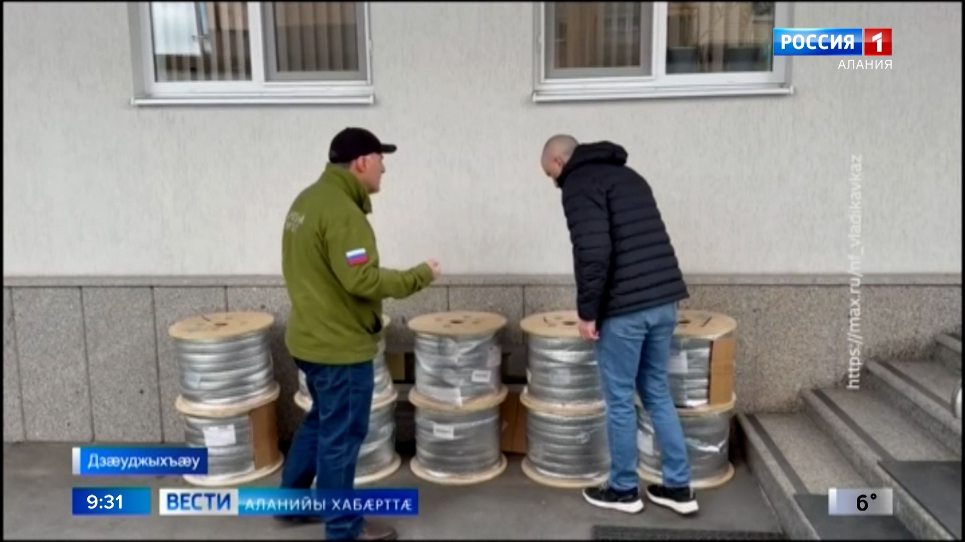 Андрей Попов сæрмагонд æфсæддон операцийы фыццаг бонтæй фæстæмæ æххуыс кæны нæ хæстонтæн