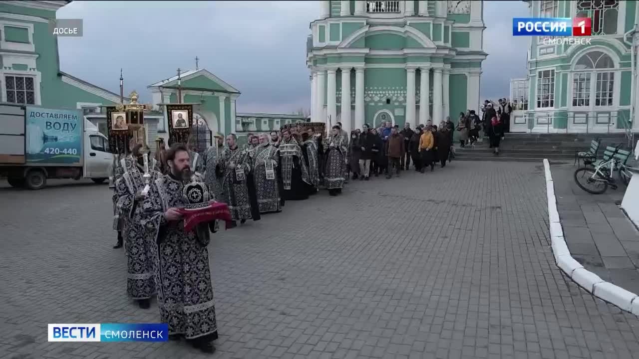 Эфир от 10.04.2026 (09:30)