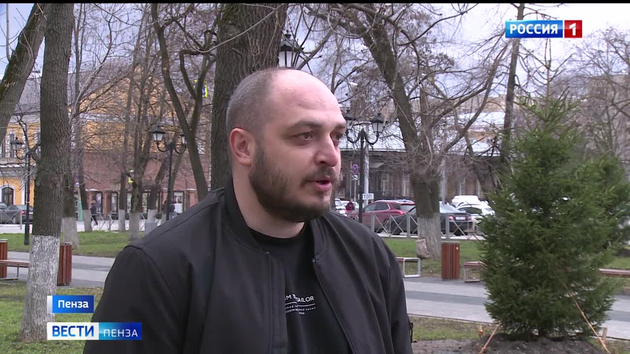 Эфир от 08.04.2026 (09:30)