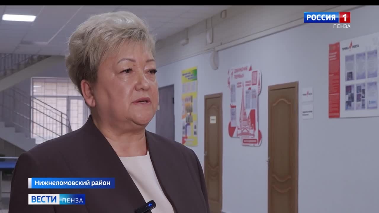 Эфир от 08.04.2026 (21:10)