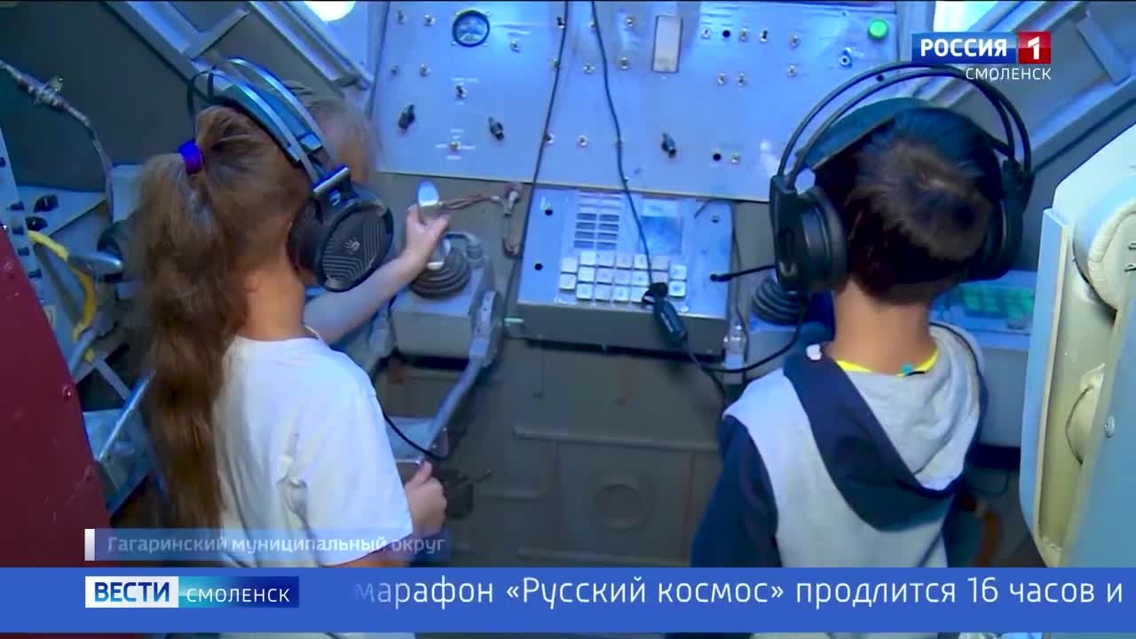 Эфир от 10.04.2026 (11:30)