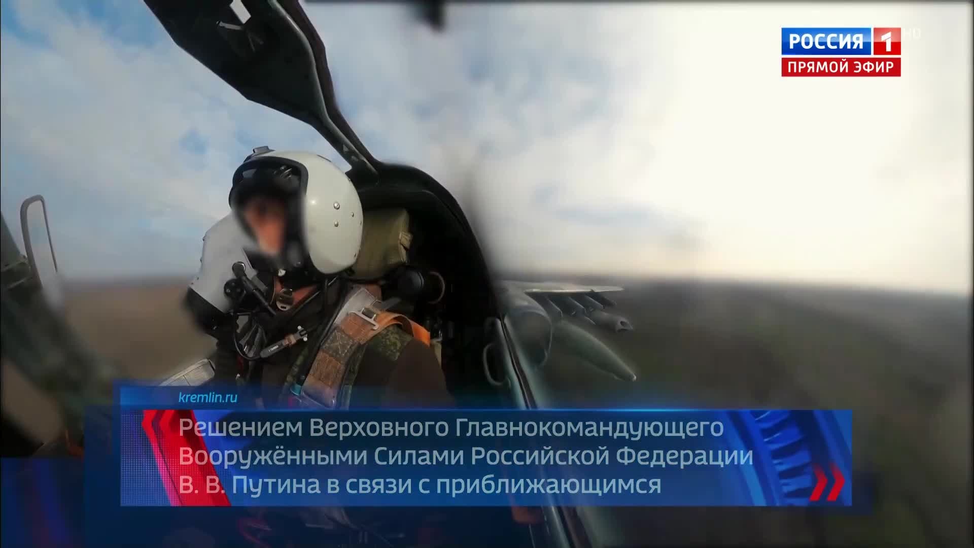 Путин объявил перемирие на Украине; Зеленский требует гарантий.