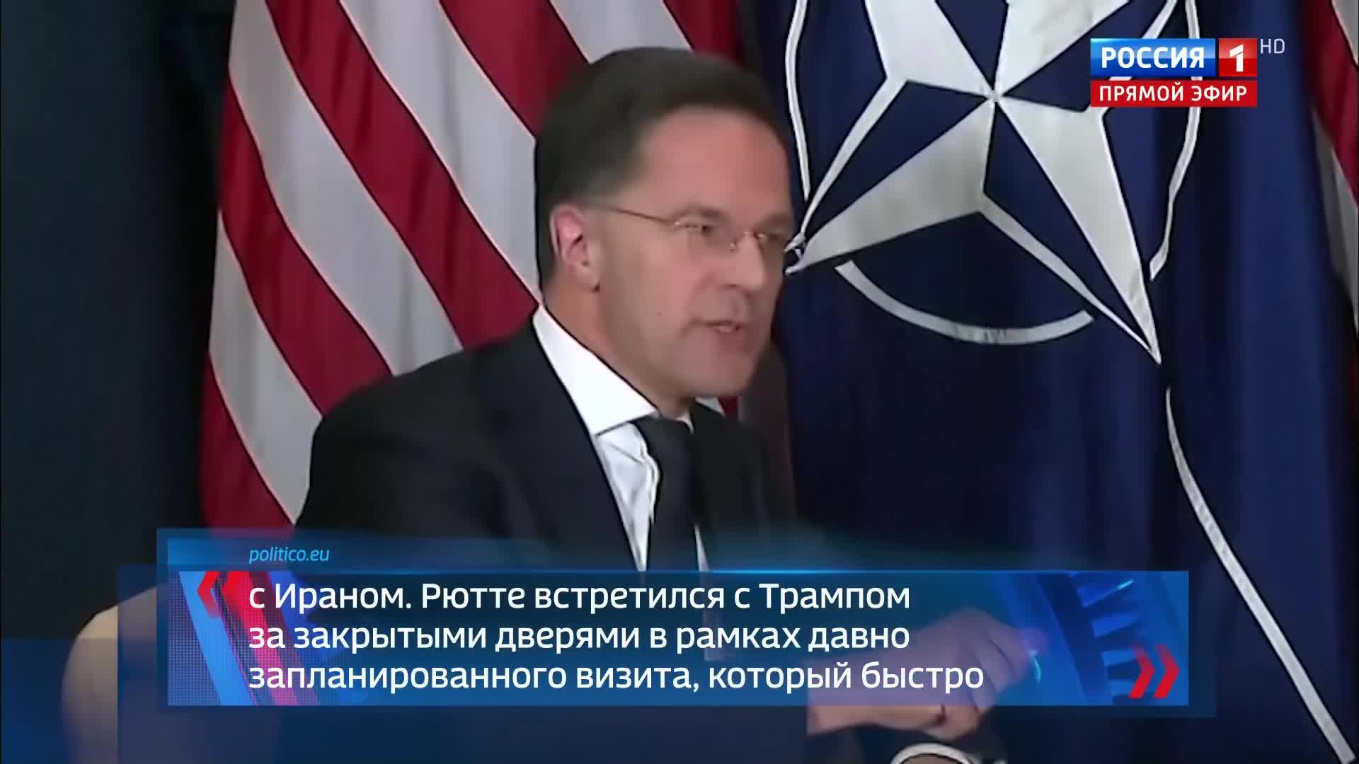 Трамп критикует НАТО за отказ поддержать войну с Ираном.