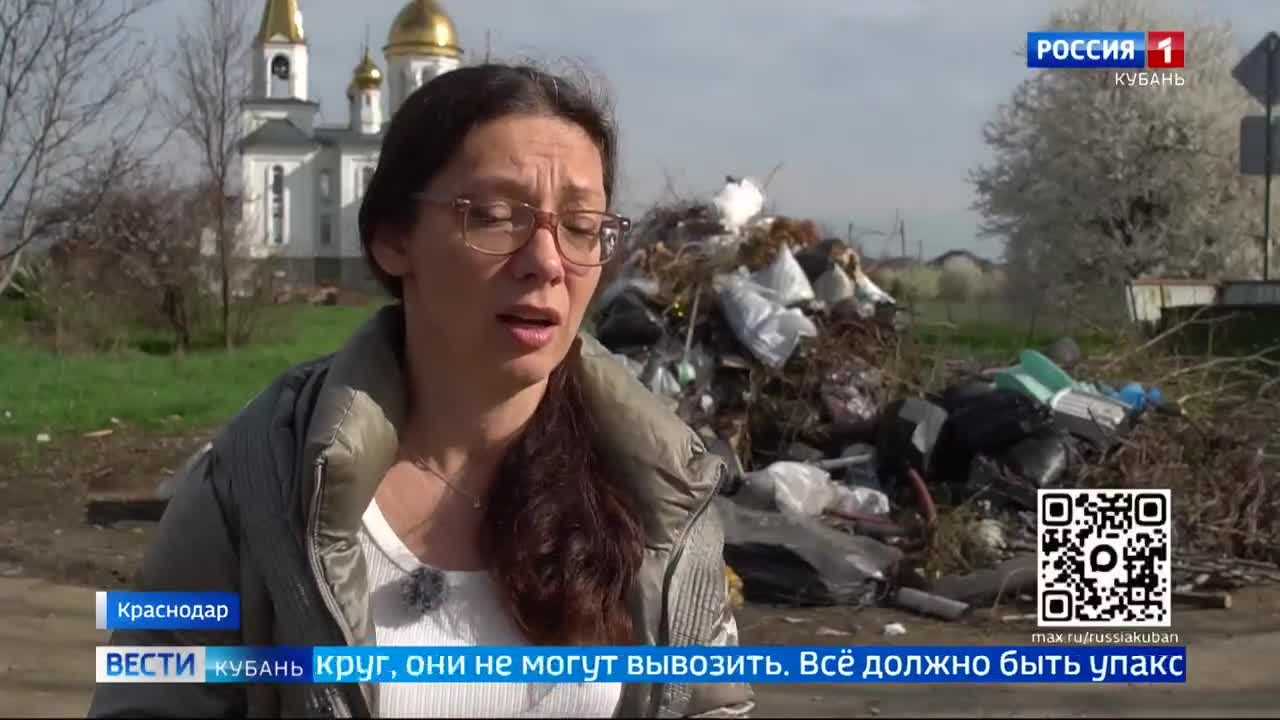 Эфир от 10.04.2026 (11:30)