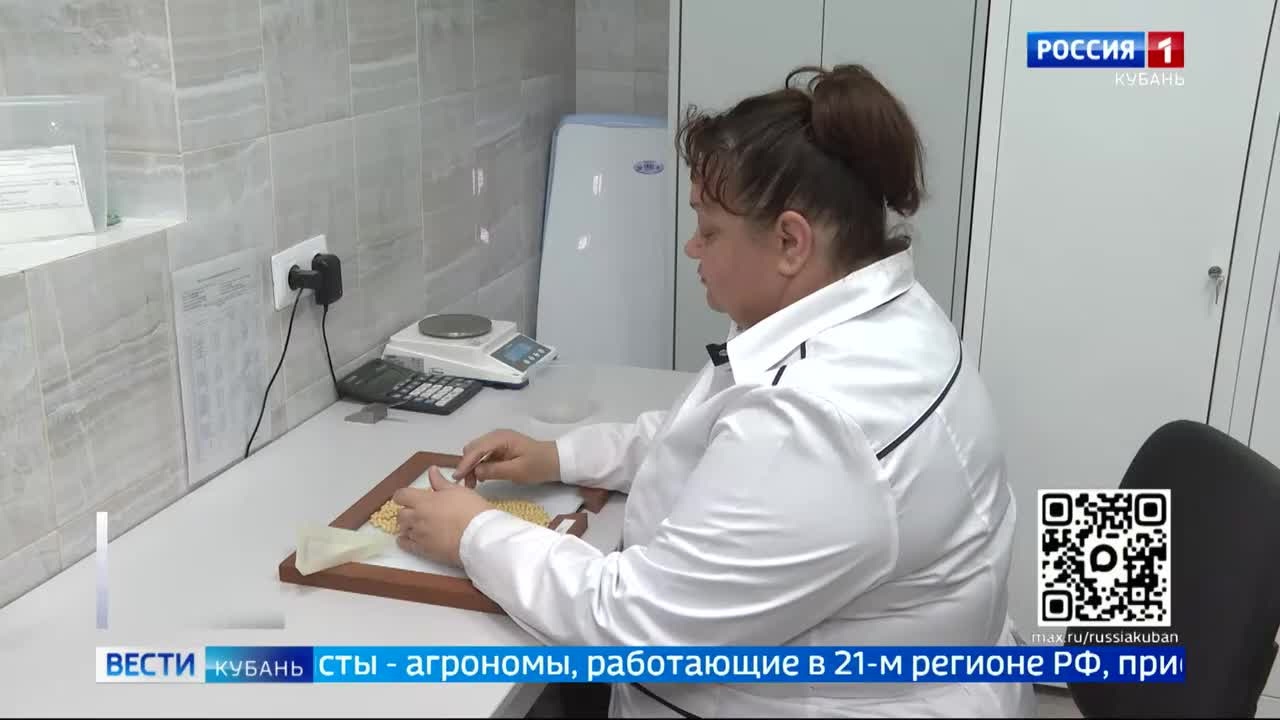 Эфир от 10.04.2026 (11:30)