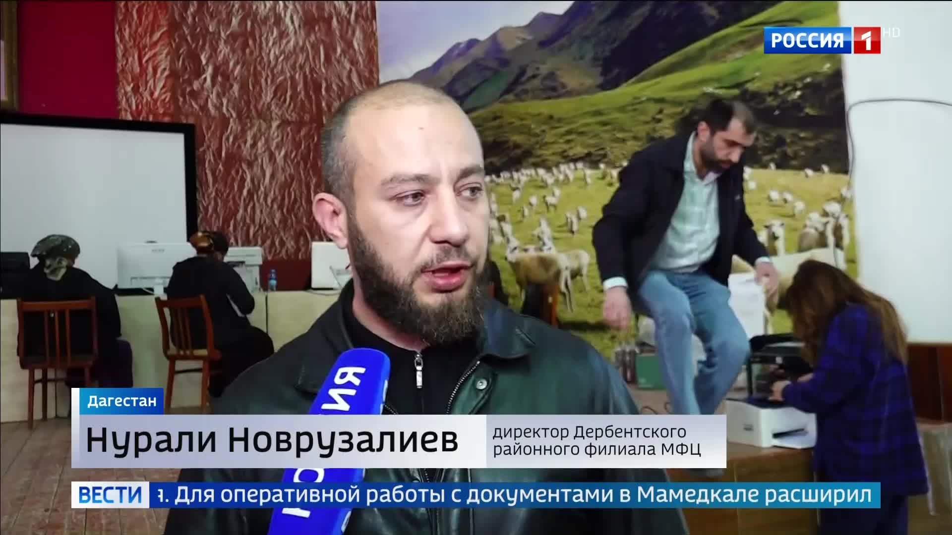 МЧС усиливает спасательную операцию в Дагестане