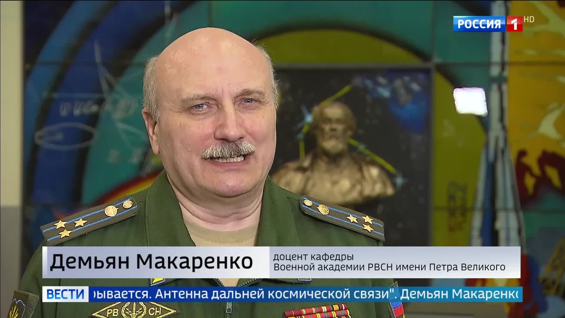Курсанты РВСН погружаются в историю освоения космоса