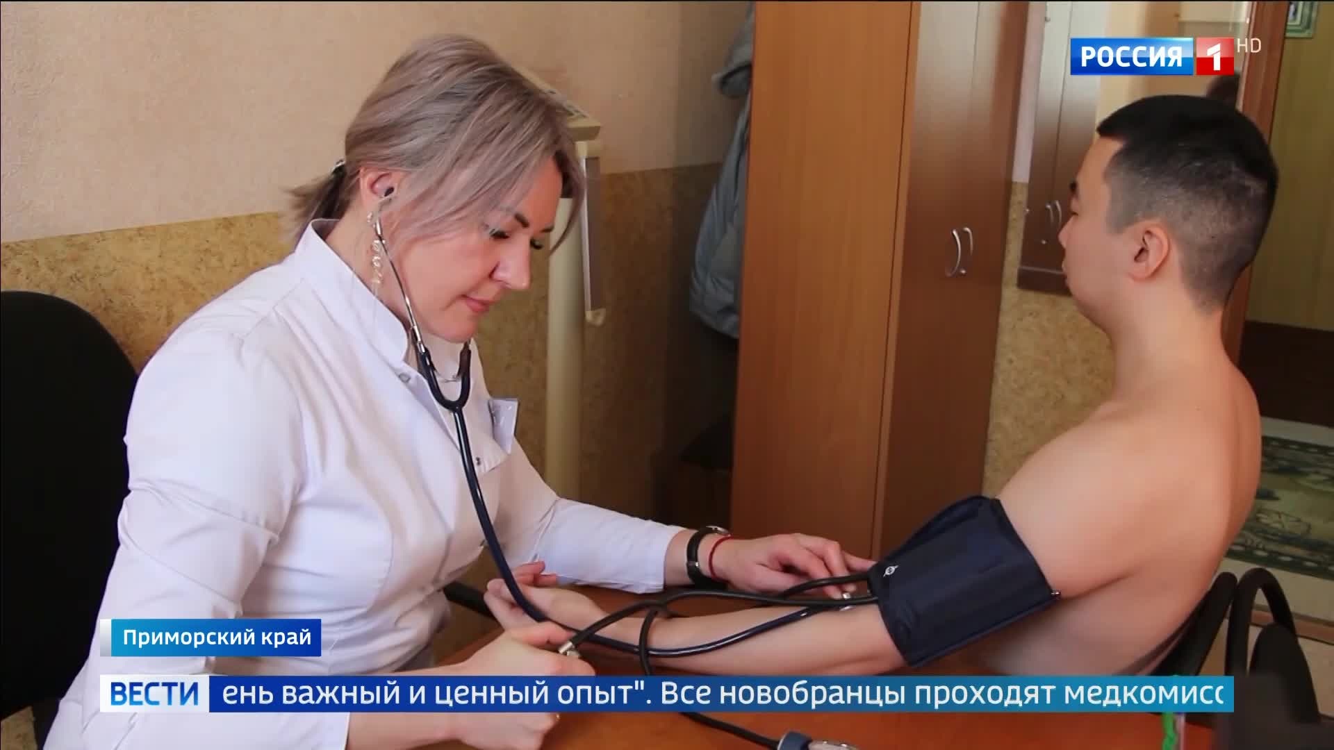 Первые призывники 2026 года отправляются на службу на Дальнем Востоке