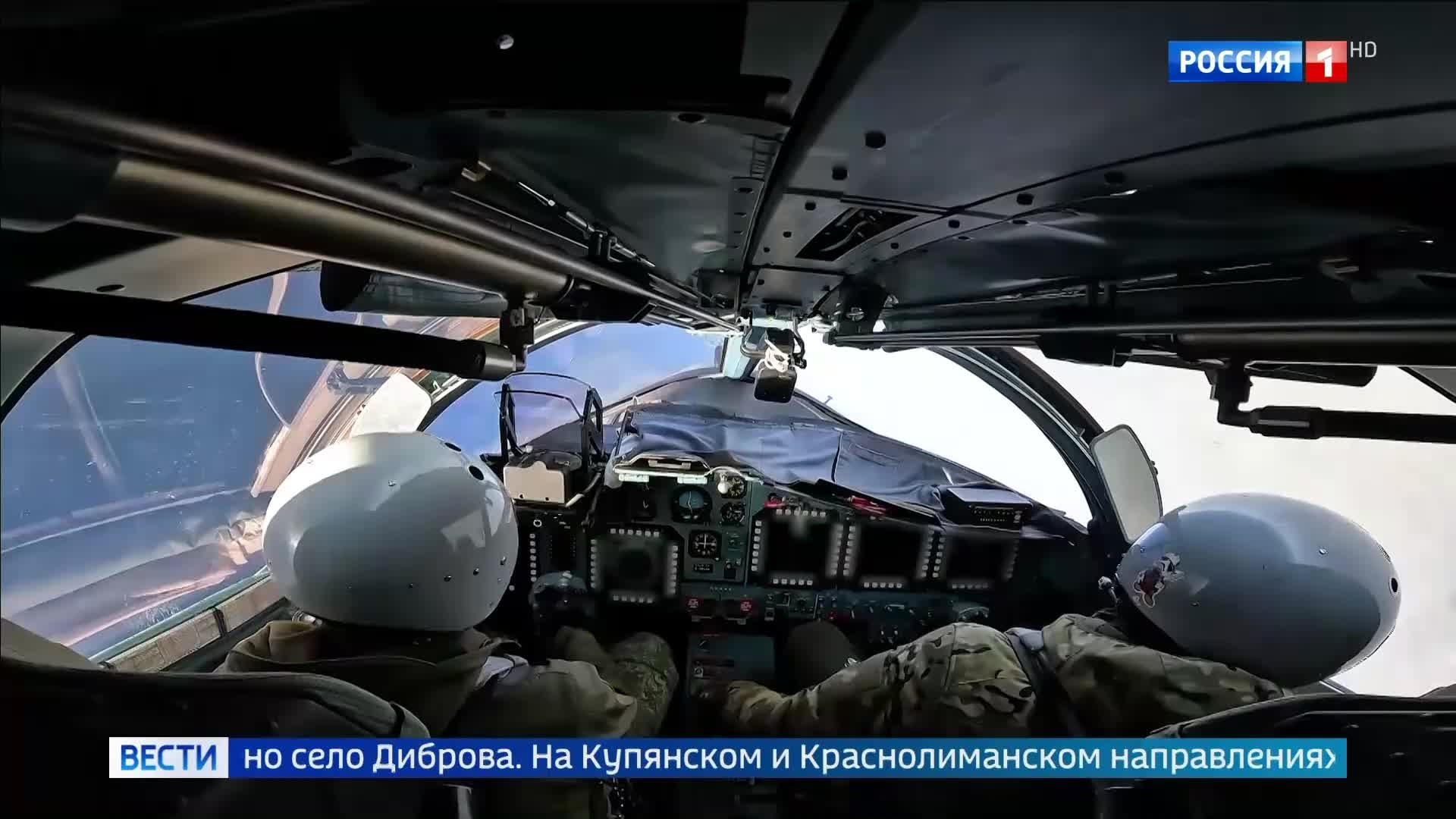 Армия России освободила села Миропольское и Диброва в период пасхального перемирия