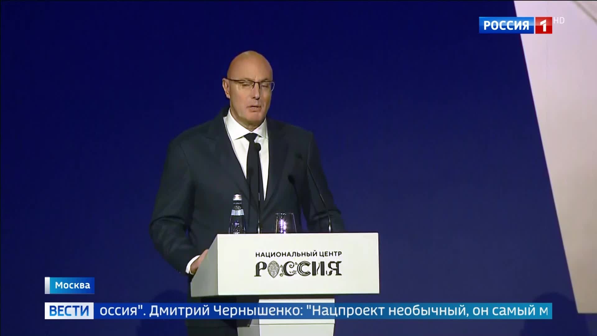 Российская молодежь: план по вовлечению 45% в волонтерство к 2030 году

"Выставка, посвященная 80-летию Владимира Жириновского, открывается в Москве"