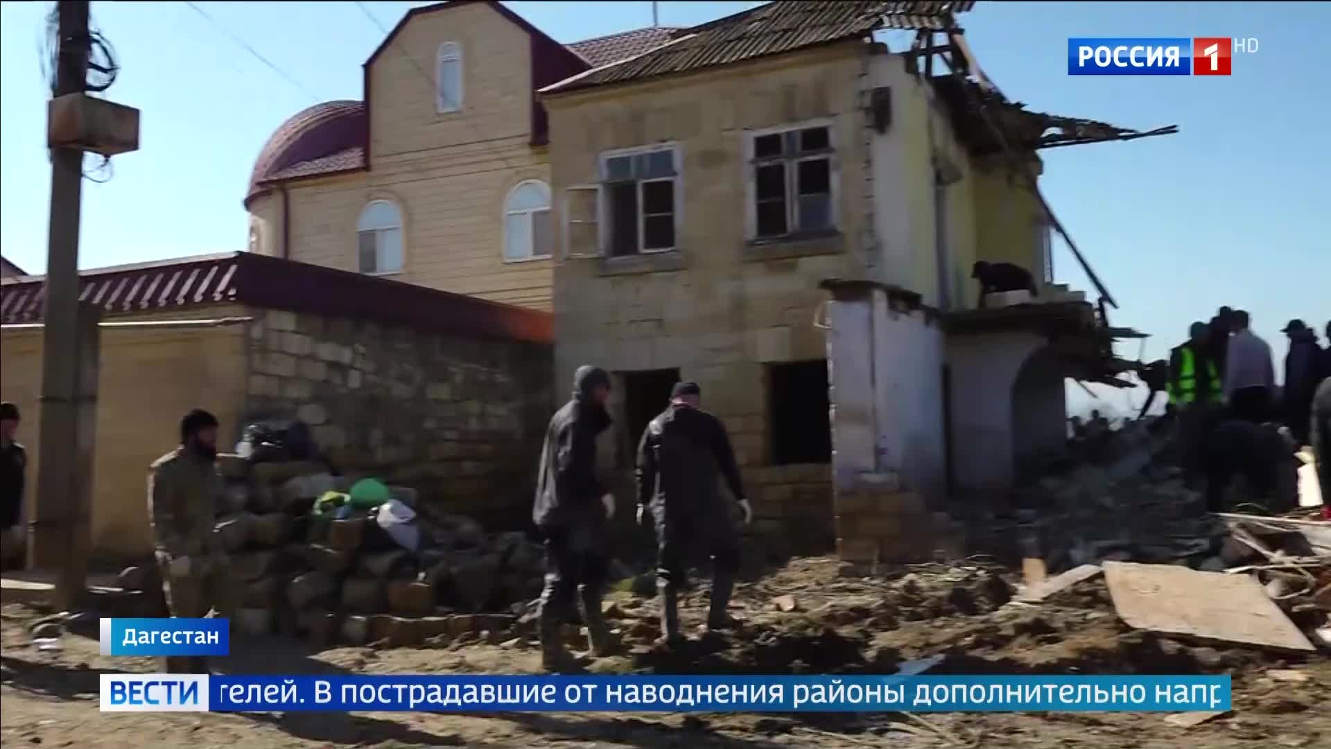 Усиление спасательных работ в Дагестане после наводнения