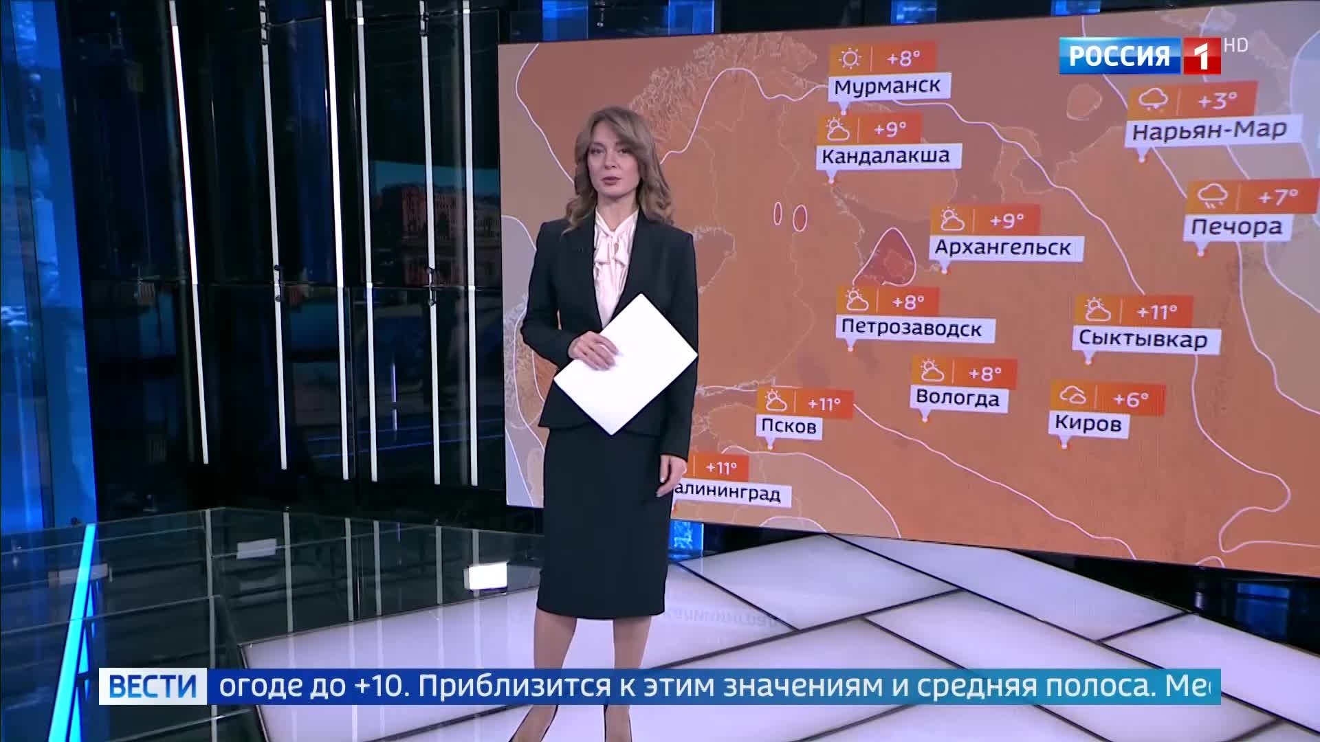 Санкт-Петербург побил рекорд теплой погоды