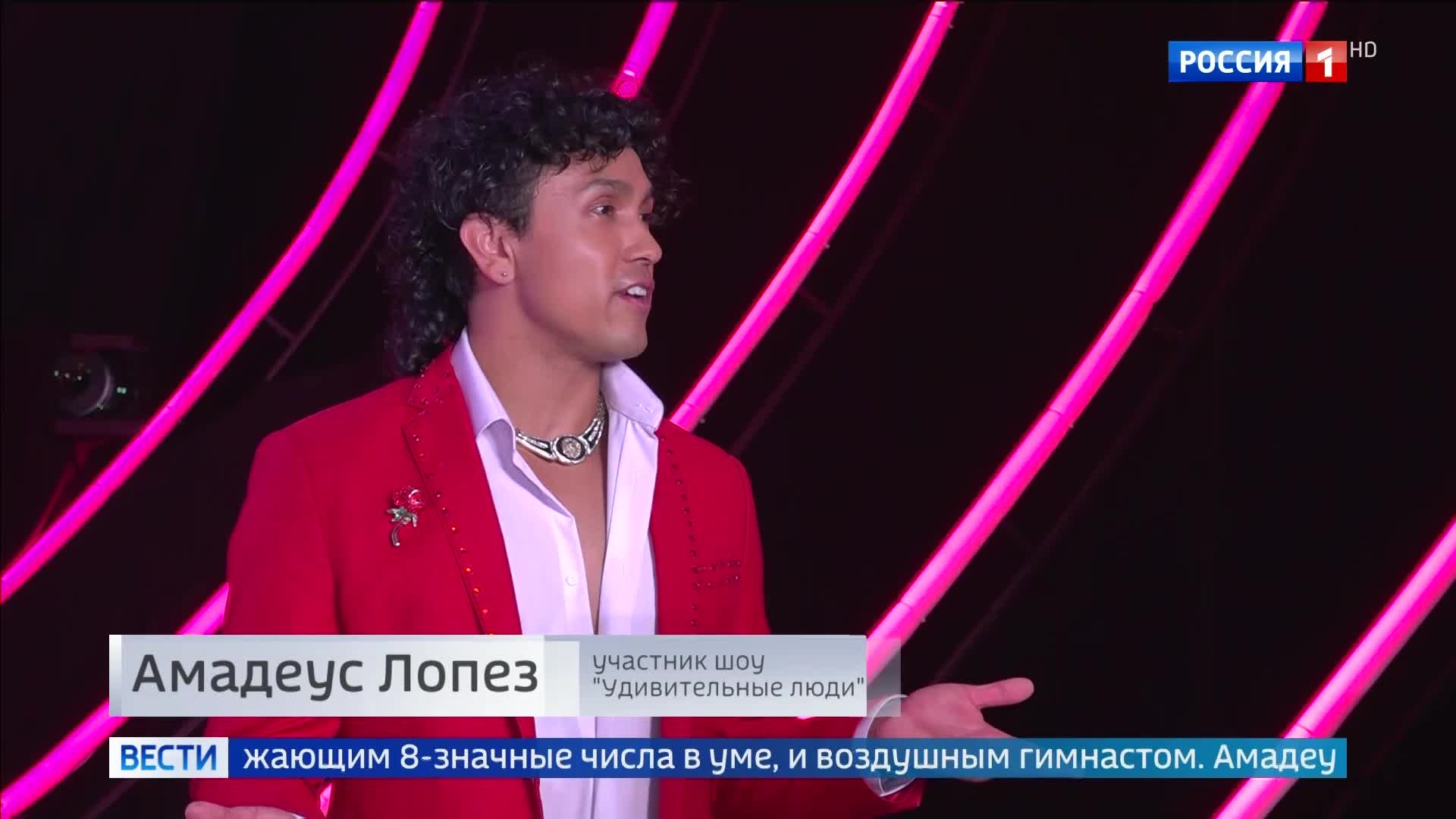 Восьмой сезон: "Удивительные люди" борются за 5 миллионов рублей