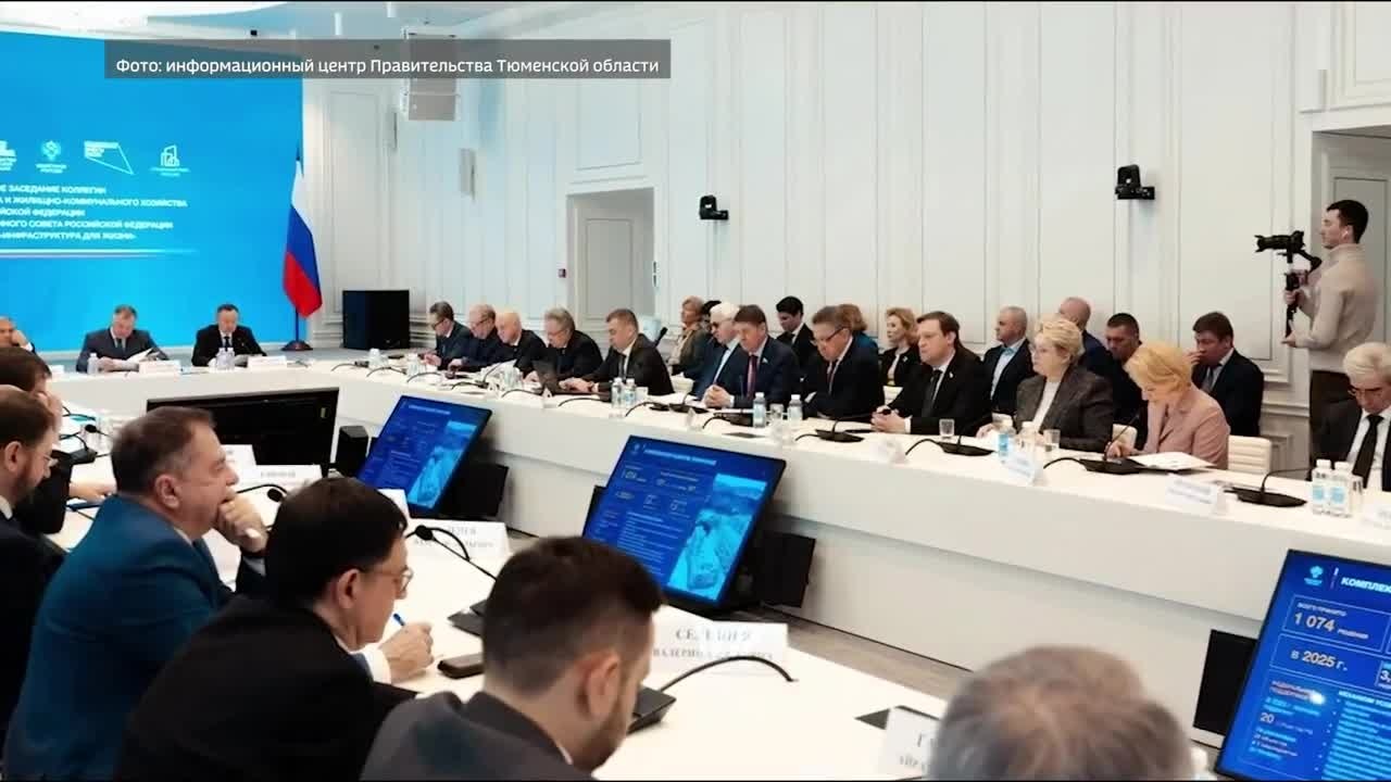 Тюменская область наращивает объемы жилищного строительства