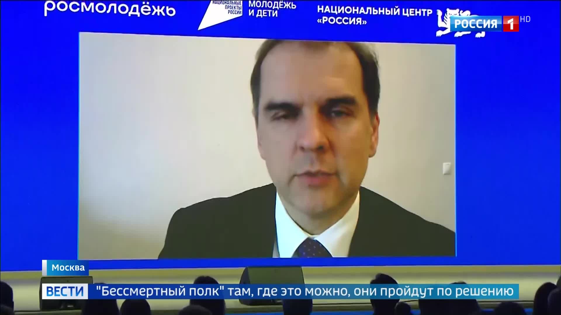 Шествие "Бессмертного полка": традиционный и онлайн-форматы в честь Дня Победы