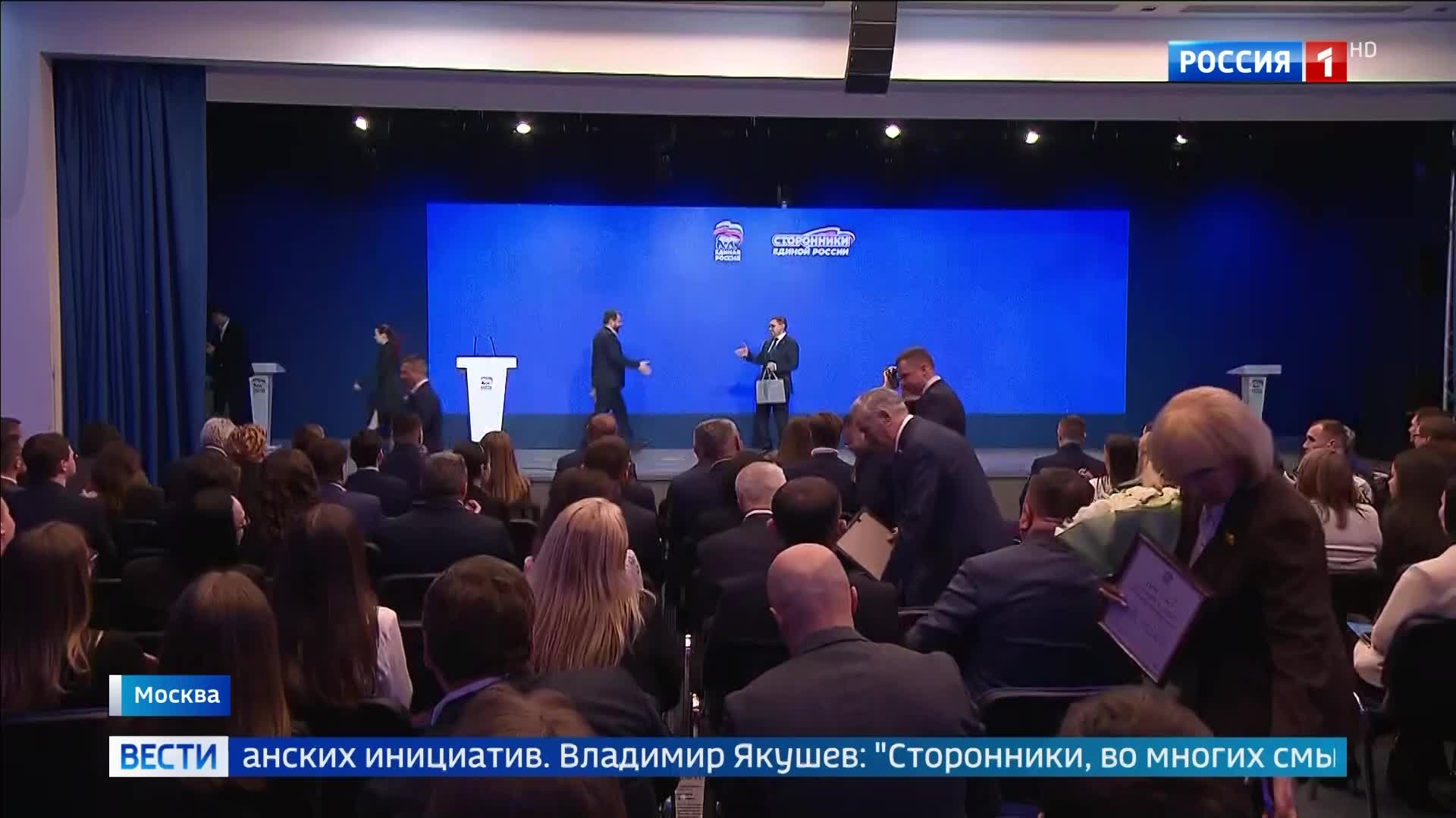 Сторонники «Единой России» обсудили поддержку людей с ОВЗ и развитие социальной политики