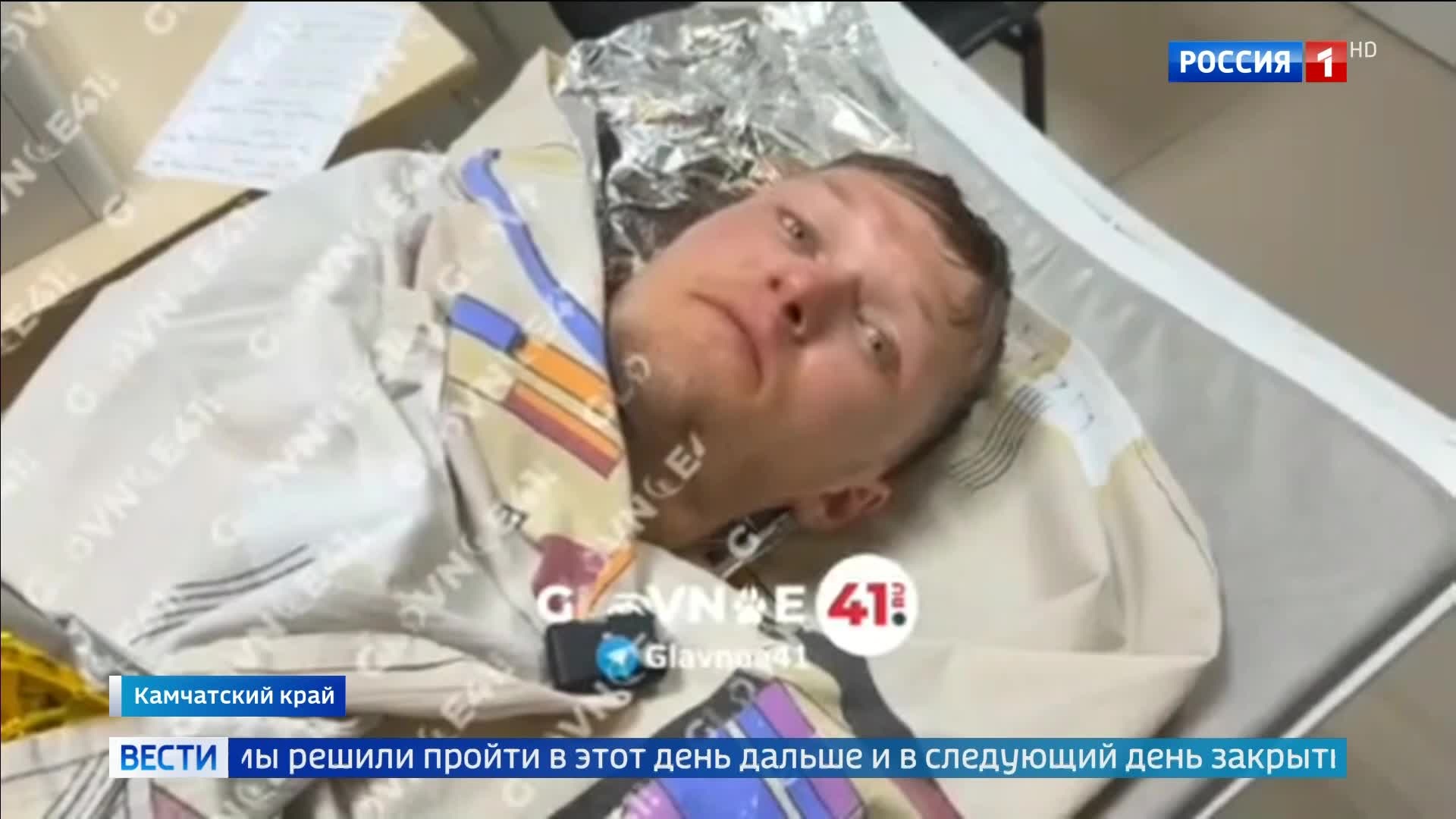 Спасение туристов на Камчатке после бурана: двое погибших, пятеро эвакуированы