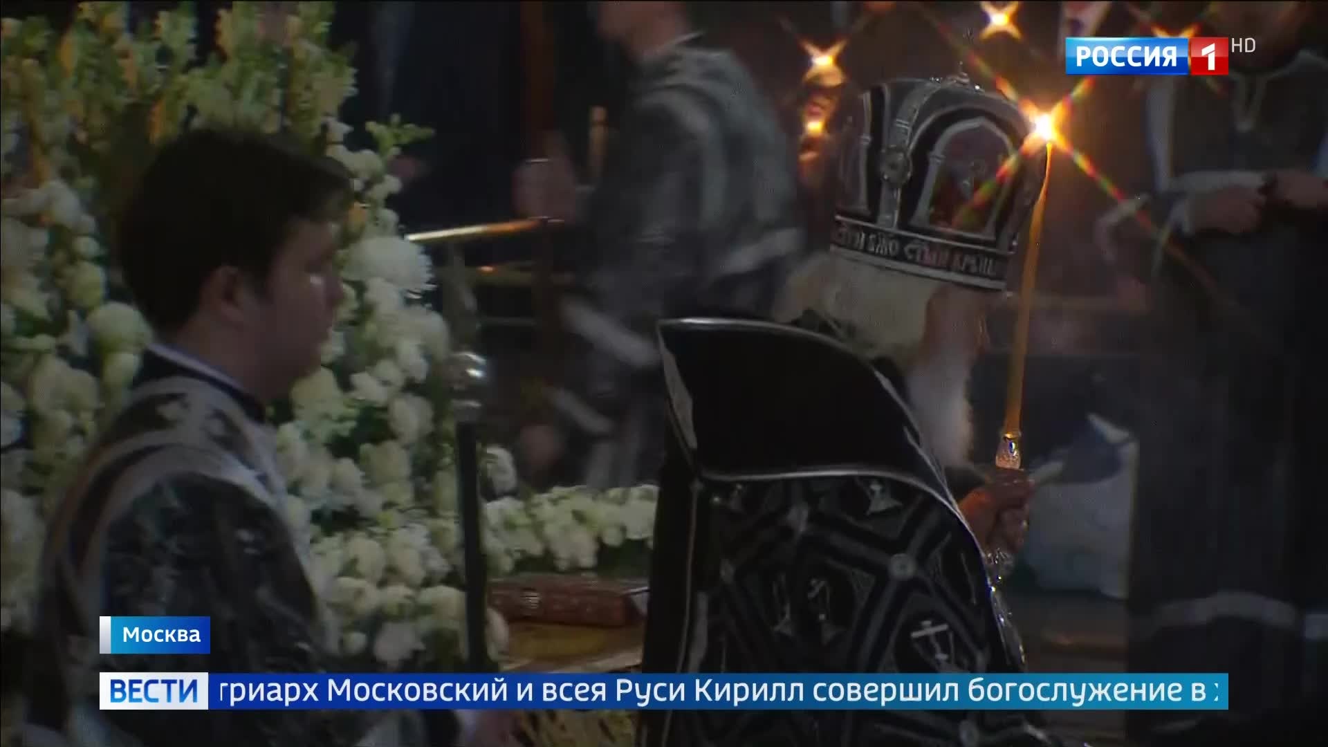 Страстная пятница у православных