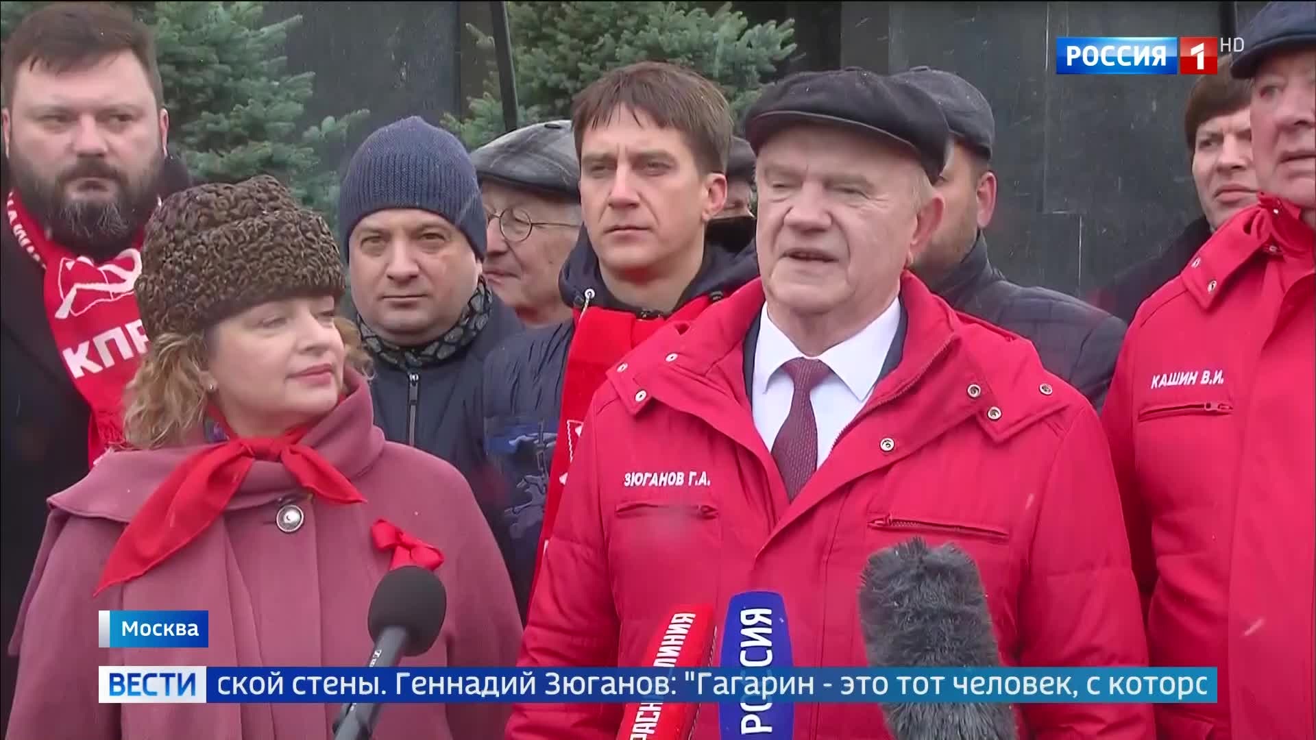 КПРФ почтит память советских космонавтов на Красной площади в День космонавтики
