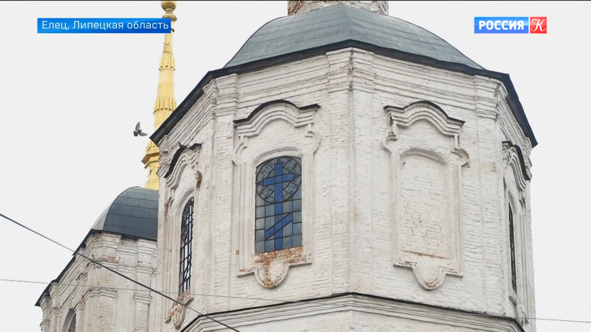 Елец готовится отметить 880-летие