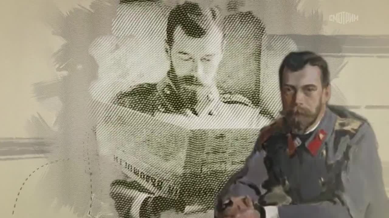 Николай II Император, часть 2