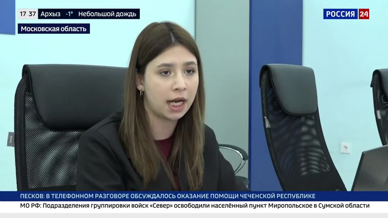 ИИ в сфере здравоохранения