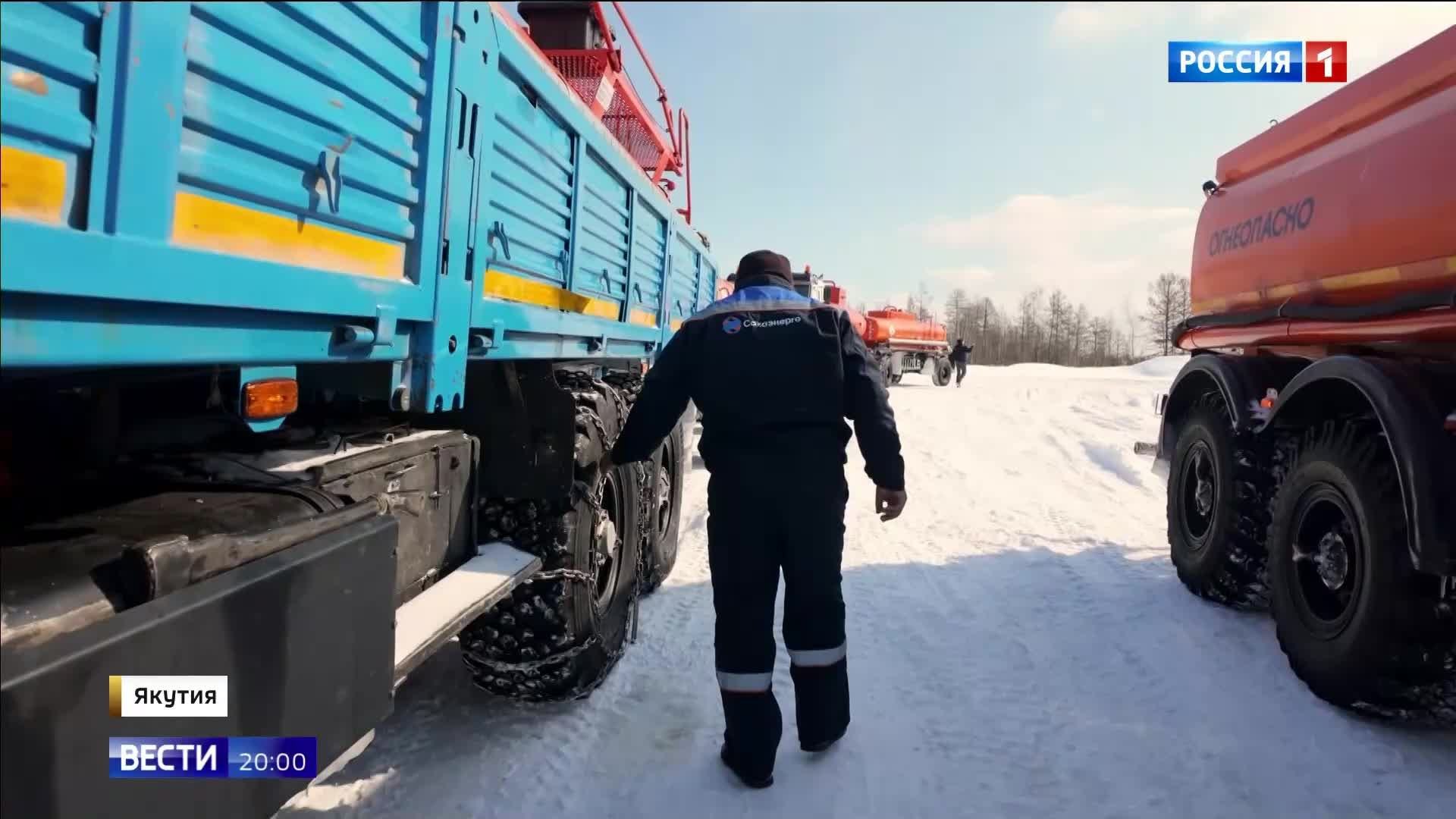 В Якутии завершен северный завоз