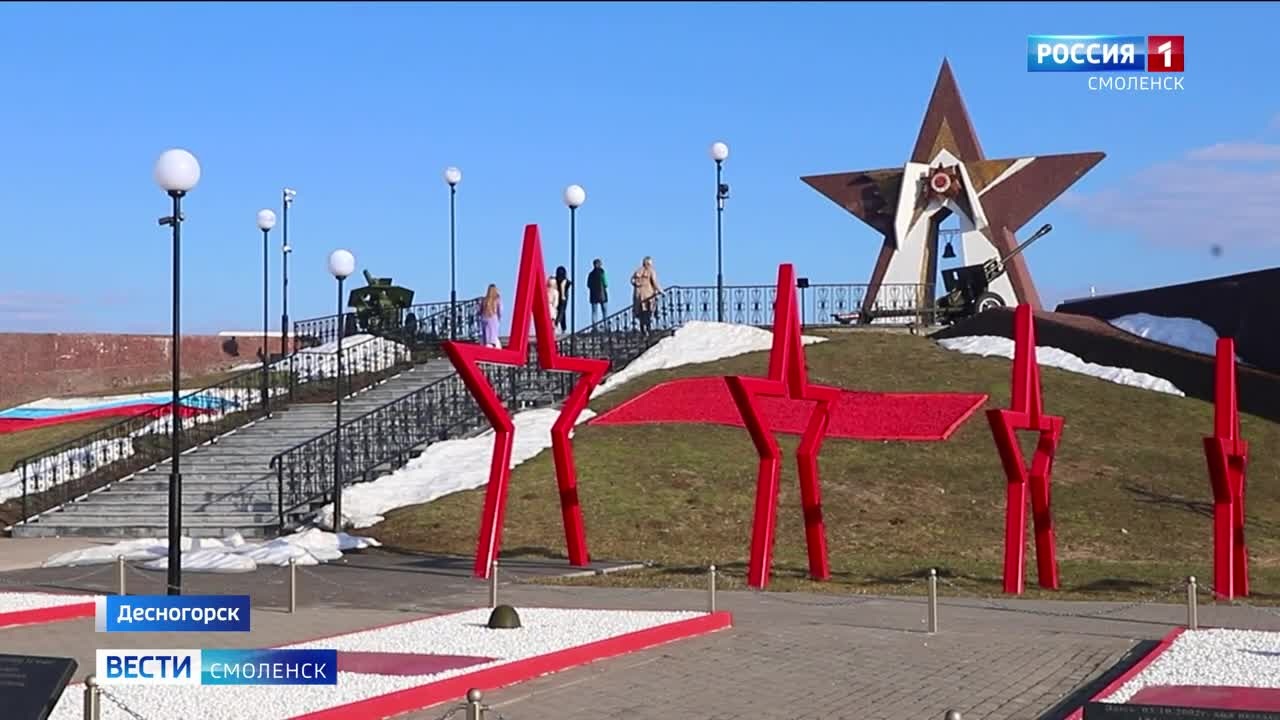 Эфир от 10.04.2026 (21:10)