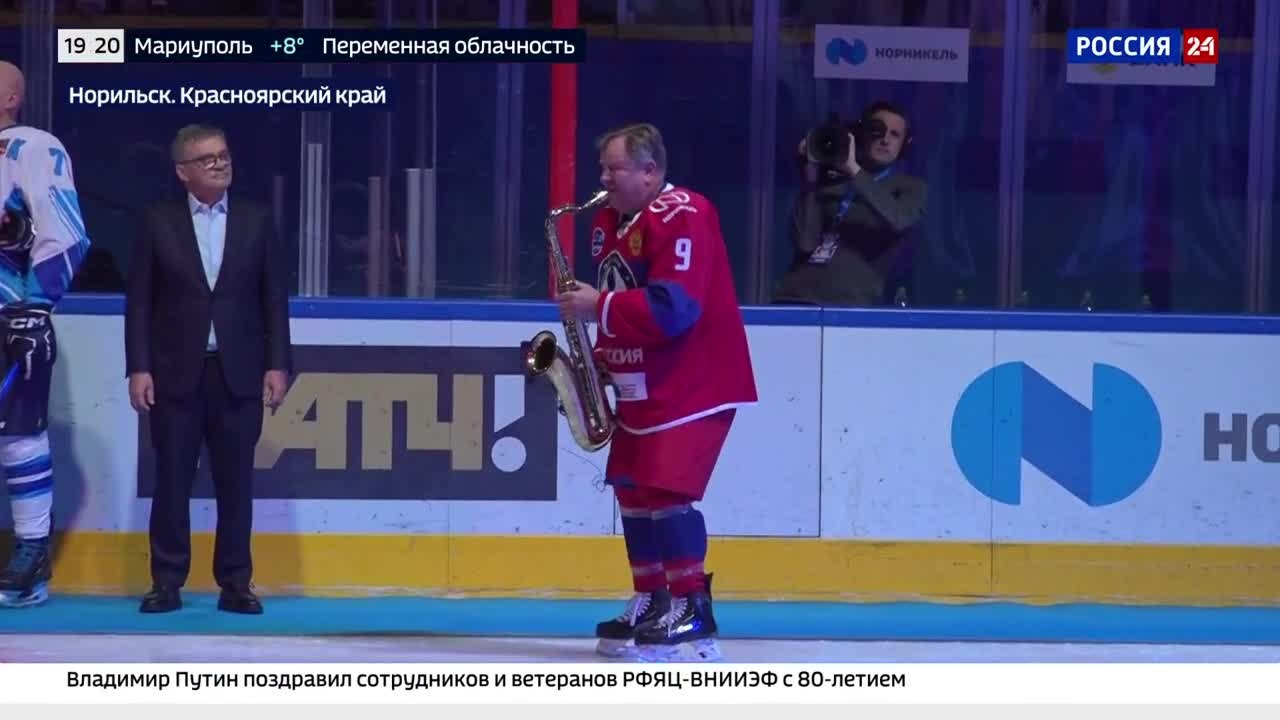 Ключевые вехи отечественного хоккея
