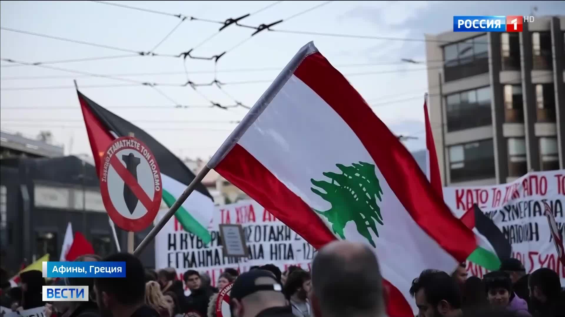 Протесты против действий Израиля в Европе: столкновения в Гааге и демонстрации в Афинах и Париже