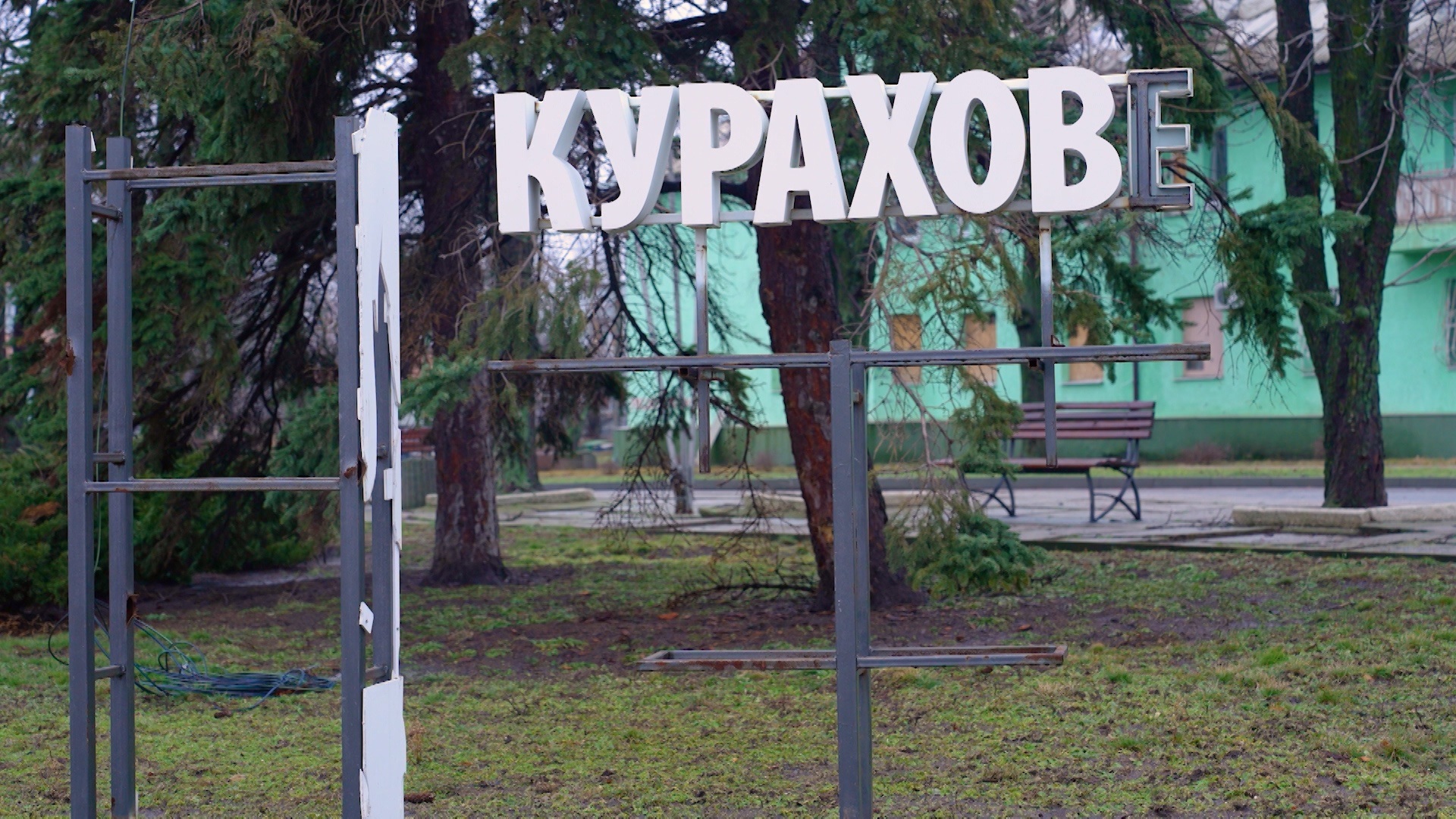 Курахово. Новая жизнь. Истории жителей прифронтового города ДНР