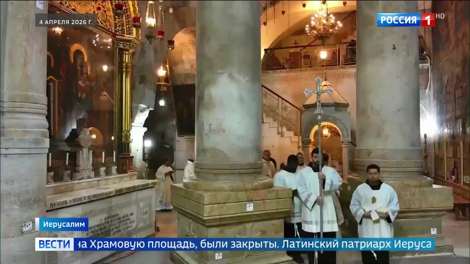 Благодатный огонь в Иерусалиме: начало службы в храме Гроба Господня