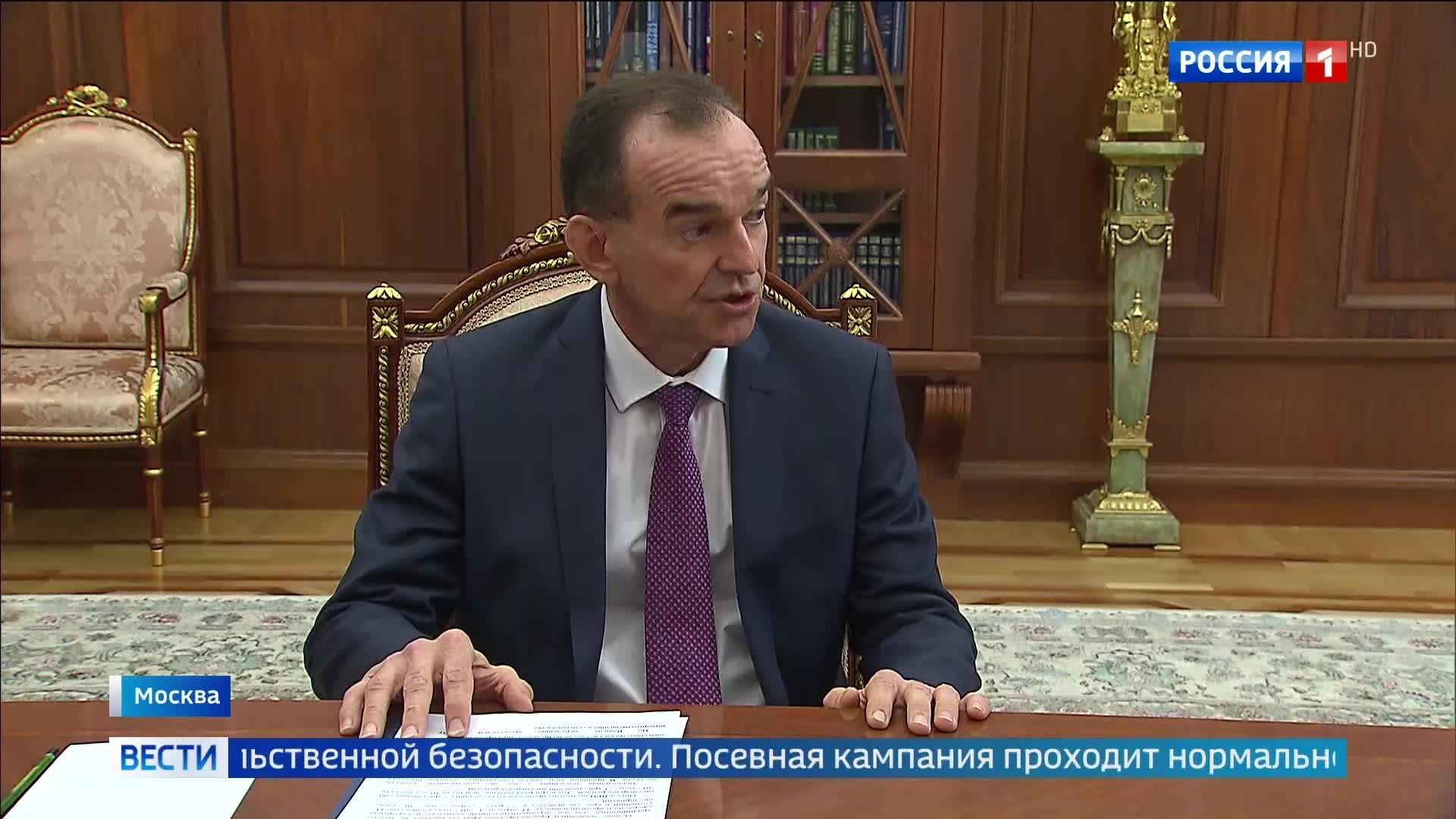Все пляжи Кубани откроют в этом сезоне: доклад Кондратьева Путину