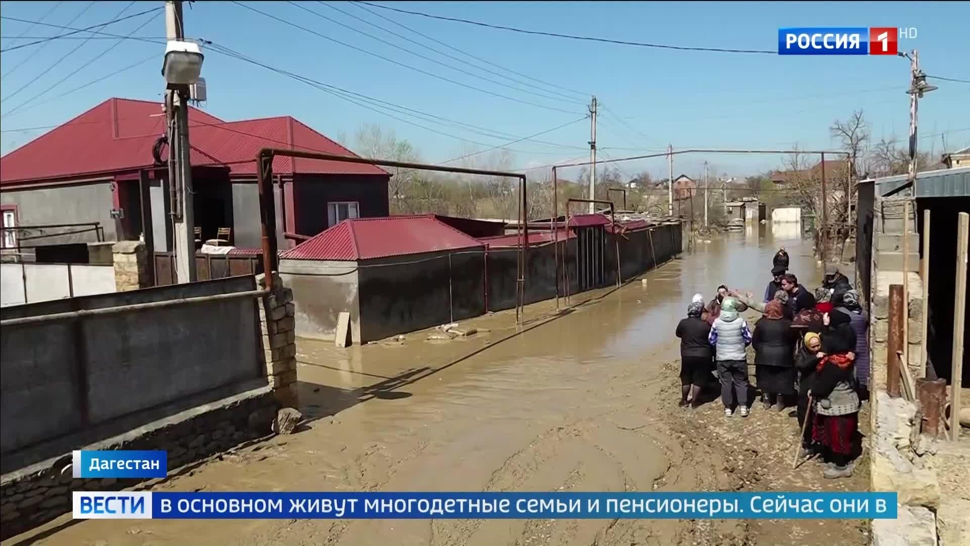 Наводнение в Мамедкале: разрушенные дома и начало расследования прорыва плотины